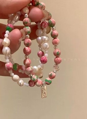 粉嫩樱花手链手饰品串珠爆款高级感小众气质配饰珍珠百搭精致轻奢