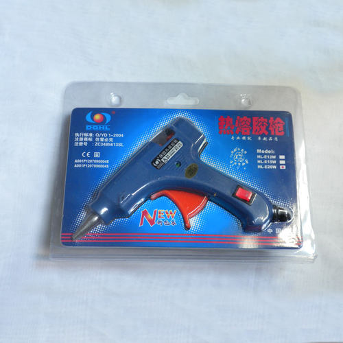 diy手工工具塞得（小号