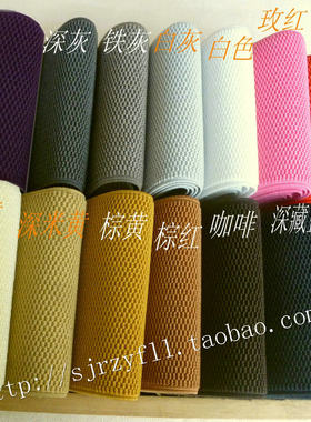 服装辅料优质进口玉米纹超宽松紧带10CM 半米价4元