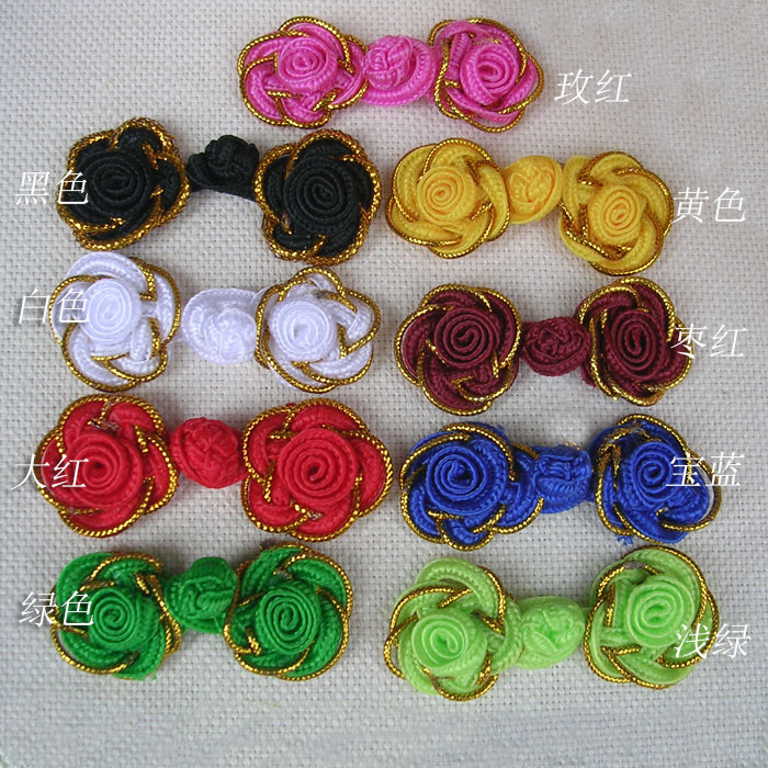 服装辅料-手工唐装旗袍盘扣/立体扣/手工制作(金边玫瑰花盘扣)