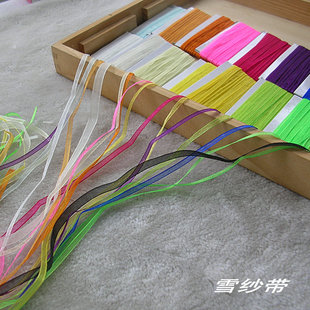 服装辅料 3MM毫米雪纱细丝带透明纱带 吊牌绳书签礼品带1元5米