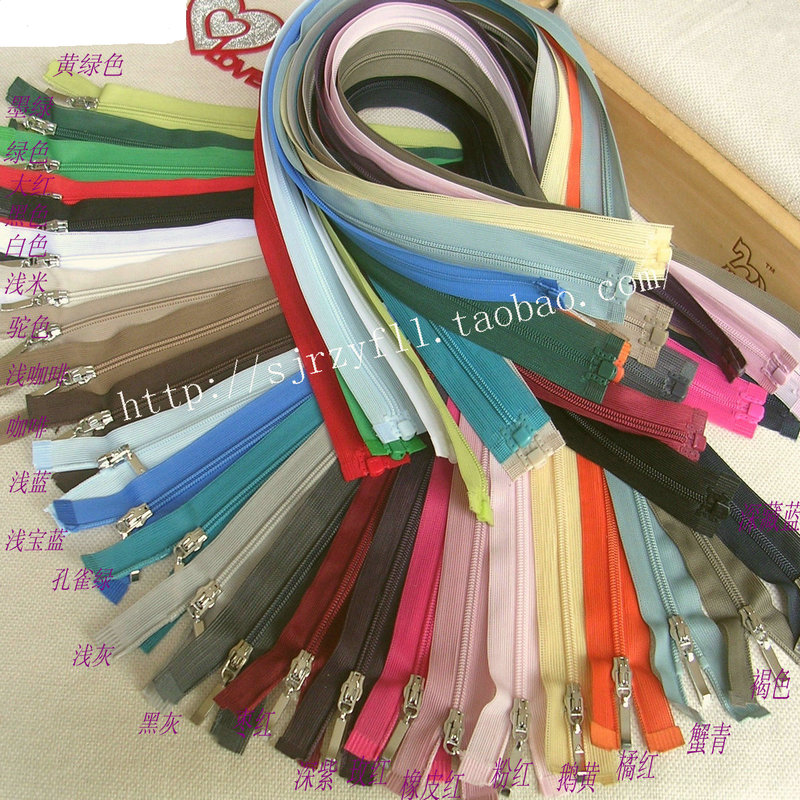 手工拉链尼龙开口开尾3号