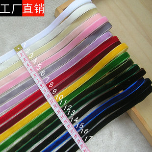 服装 三顶丝绒植绒平绒织带肩领口带子单面1CM宽1米价 辅料天鹅绒