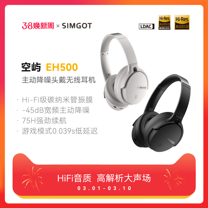 ����� �˸� ����EH500 �����������ͷ��ʽ��������˫�������ʸ߽���