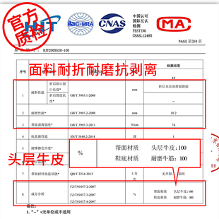 中老年跳舞鞋 中跟舞鞋 女软底真皮广场舞鞋 特丝丽她银色舞蹈鞋