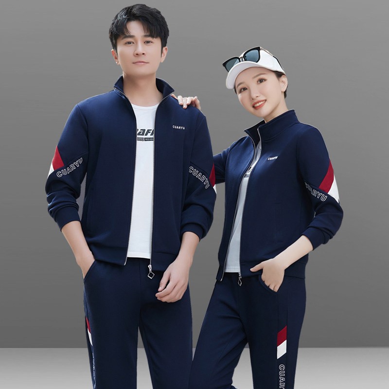 官方迈耐克斯运动套装男女情侣装2026春季新款纯棉卫衣立领三件套