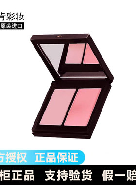 摩肯天使臻彩双色胭脂韩国进口