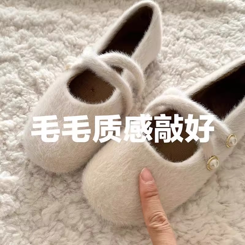 大码女鞋41到43毛毛鞋秋冬新款法式玛丽珍鞋子宽脚配裙子单鞋女冬