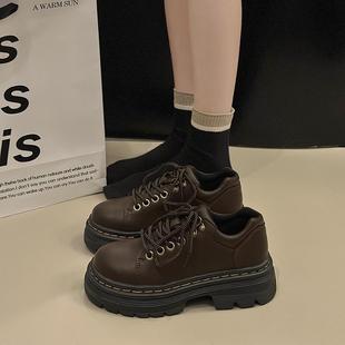 女鞋 子秋冬2024新款 大码 41到43宽胖脚鞋 玛丽珍小皮鞋 厚底乐福单鞋