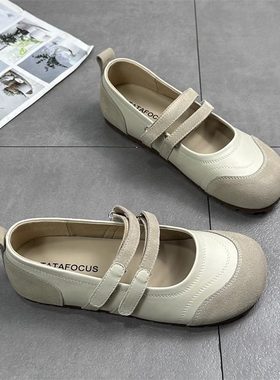 35-43码 大码女鞋2026春新款法式复古玛丽珍鞋41软底单鞋平底鞋42