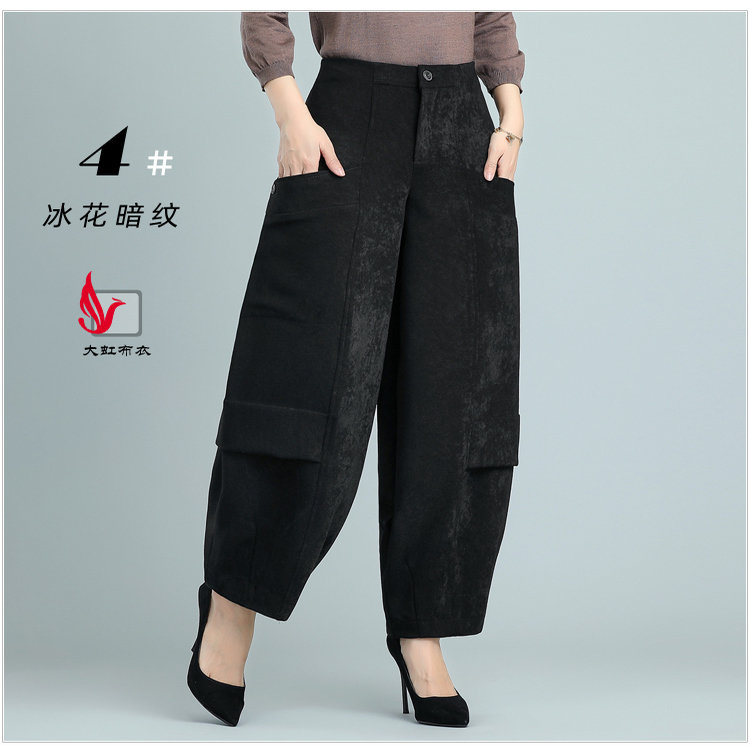 新款灯笼百搭风肥腿收腹九分裤