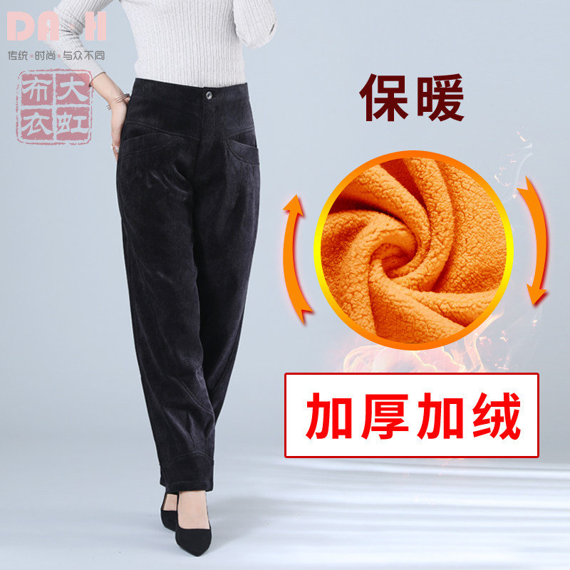 加绒加厚条绒休闲灯笼裤秋冬新款灯芯绒防寒保暖妈妈萝卜妈妈裤,女装/女士精品,休闲裤,淘宝优惠券,粉丝福利购,淘宝优惠卷