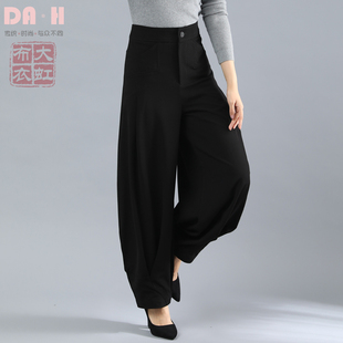 免烫妈妈萝卜女裤 2022春秋新款 收腹显瘦阔腿花苞裤 灯笼裤 高腰大码