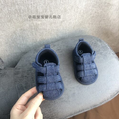学步鞋软底婴儿3-6-12个男宝宝