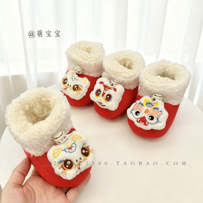 红色婴儿鞋冬保暖雪地靴虎头学步