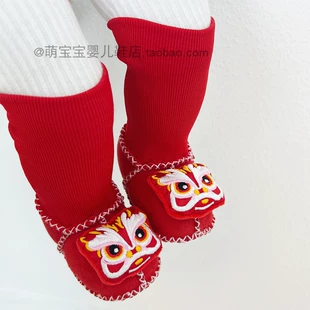 袜红色喜庆过年保暖婴儿鞋 12个月1岁宝宝冬季 婴幼儿03 满月虎头鞋