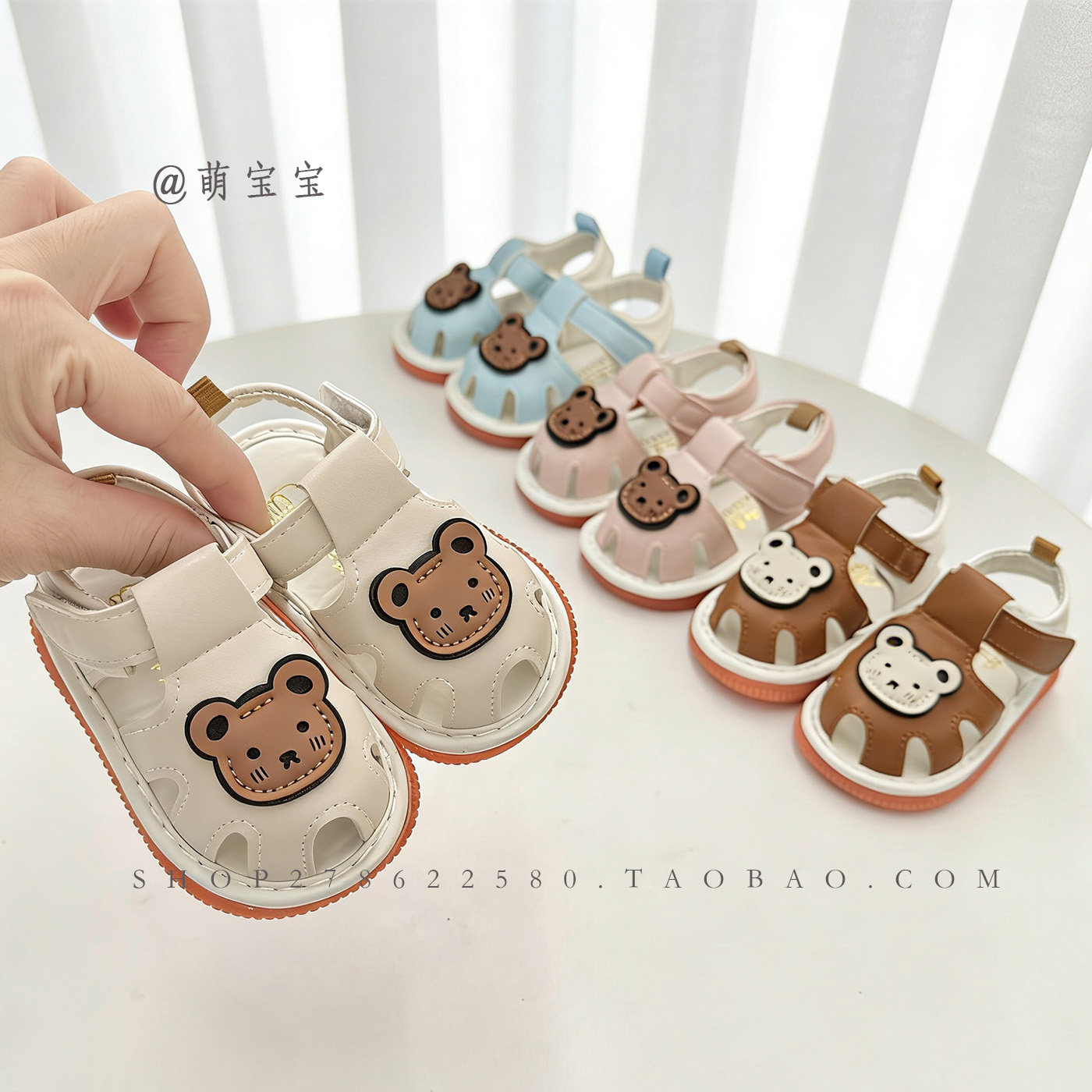 夏季宝宝学步鞋透气婴儿鞋防滑软底幼童鞋1-2岁男女宝宝发声凉鞋