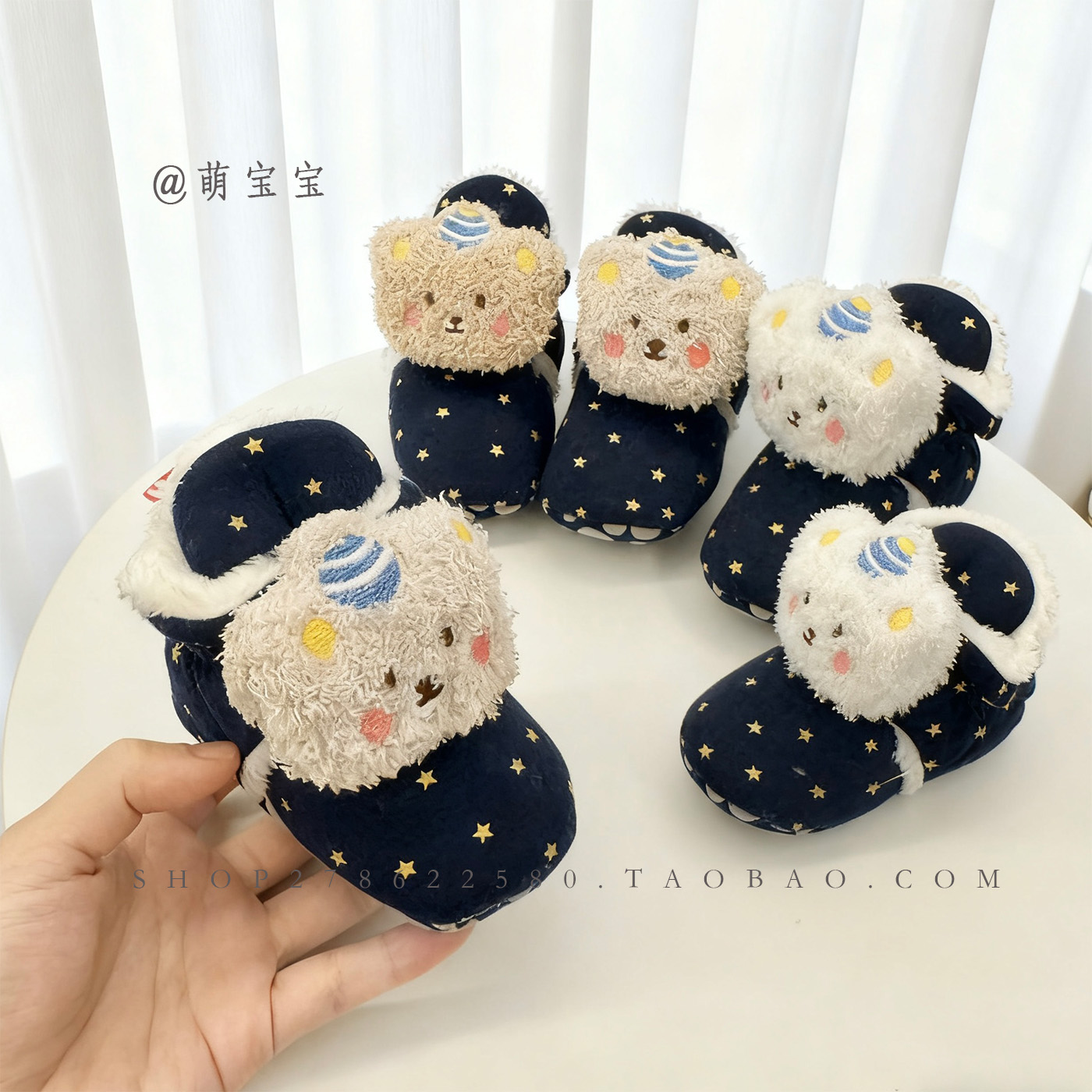 冬天新生儿不掉鞋加绒毛保暖套