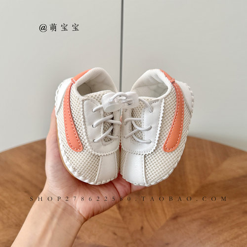 26年春秋新款婴儿防掉软底学步鞋