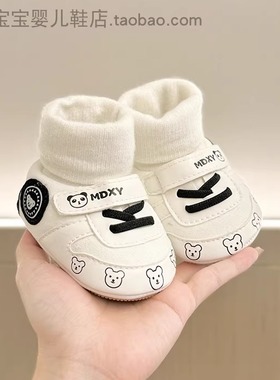 婴儿鞋袜春秋冬0-1岁宝宝软底学步鞋3-6-12月不掉防滑棉鞋袜一体