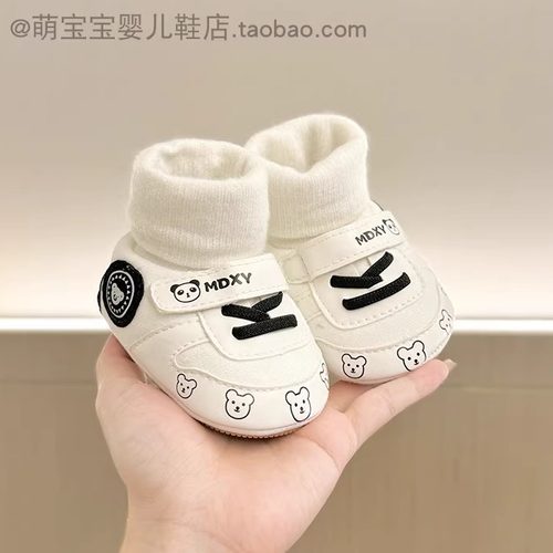 婴儿鞋袜3-12月秋冬款软底保暖鞋