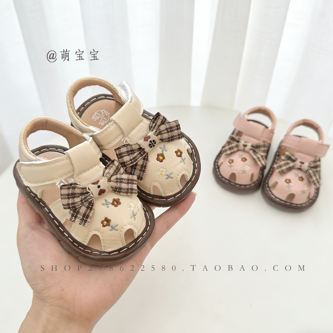 婴幼儿鞋子夏季1-2岁女宝宝凉鞋软底防滑学步鞋幼童公主鞋叫叫鞋