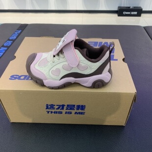 乔丹童鞋网面徒步鞋TDF13D261903女小童26春季新品时尚防滑运动鞋