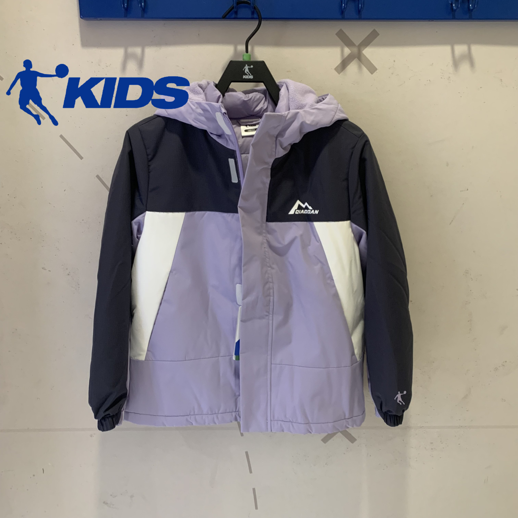 乔丹女童羽绒服防风三合一风衣