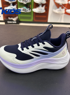 乔丹儿童运动鞋2025秋冬新款女大童网面厚底轻便跑步鞋T6540215A