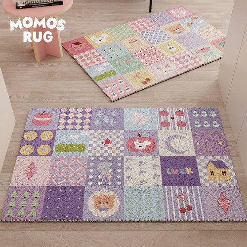 momosrug丝圈入户门地垫防滑免洗
