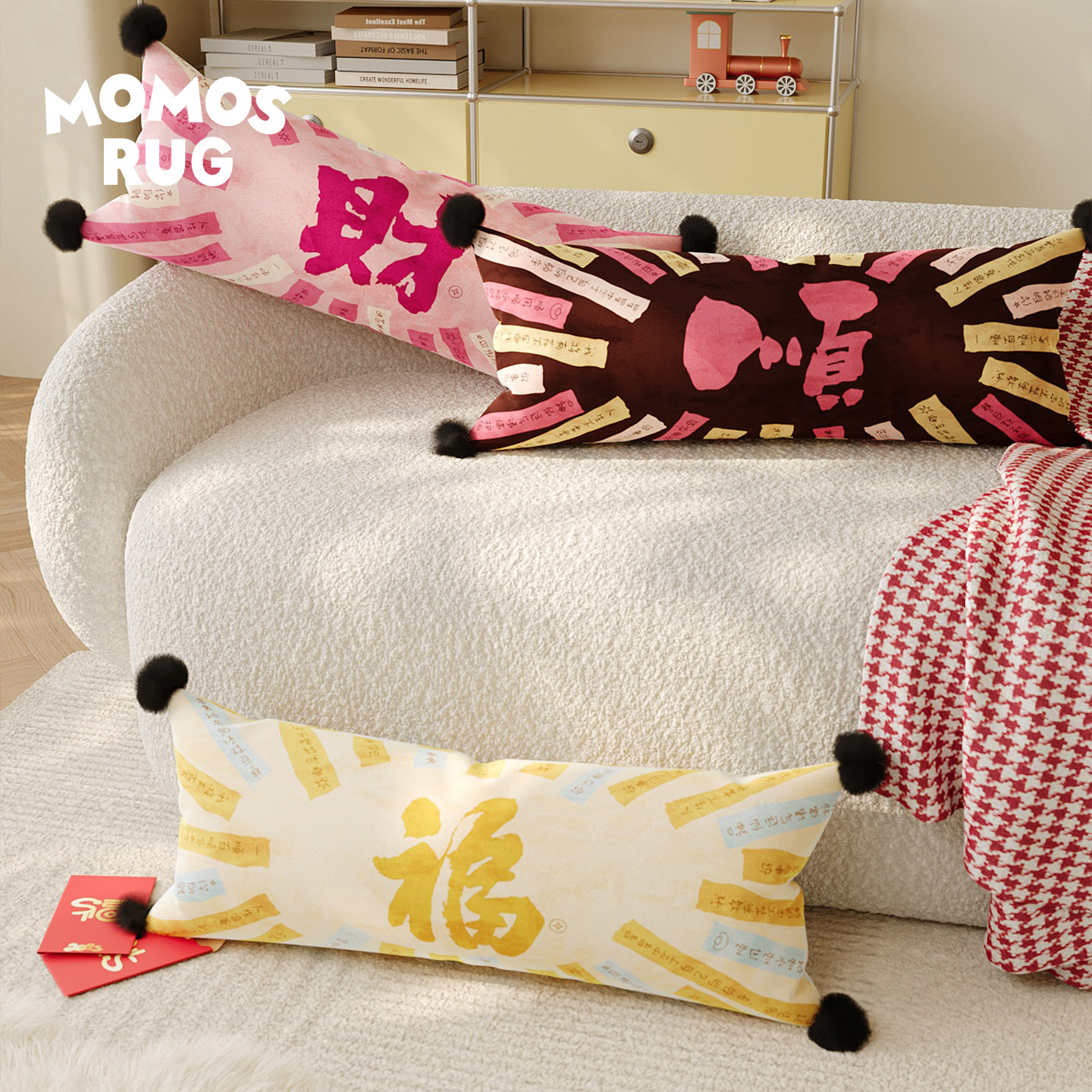 財福顺沙发抱枕长款靠背垫办公室简约卡通百搭车载午睡垫靠枕