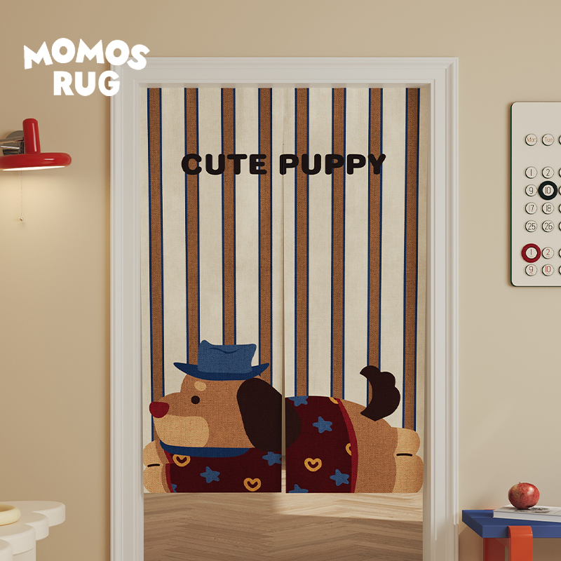 momosrug幸运狗狗梨门帘遮挡帘厨房防油烟半帘卧室免打孔隔断帘子
