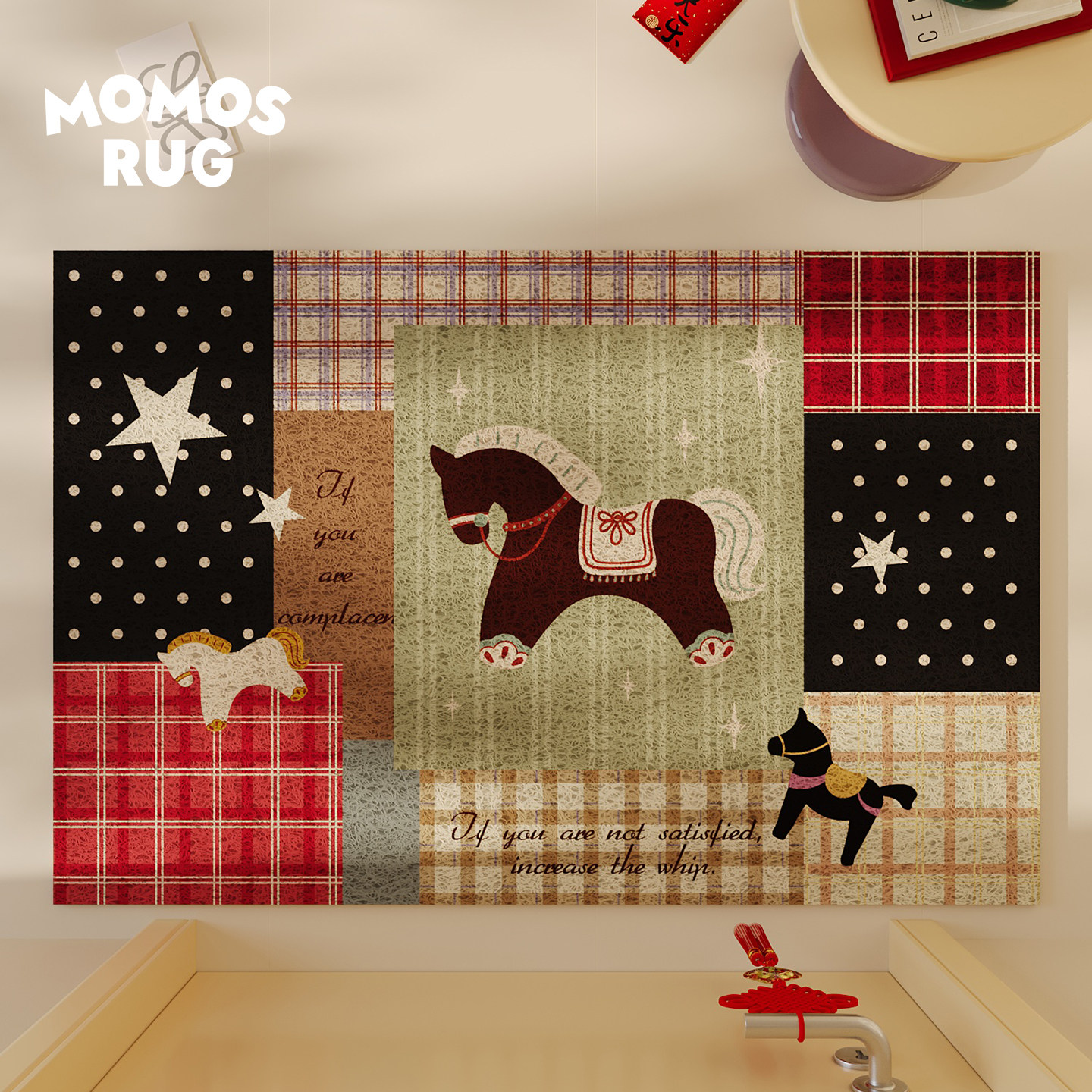 拼贴小马丝圈新年红色入户门地垫耐磨防滑进门脚垫可定制氛围感,居家布艺,入户地垫,淘宝优惠券,粉丝福利购,淘宝优惠卷