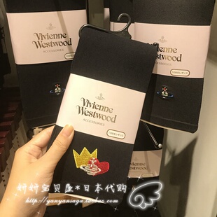 日本正品 westwood西太后 vivienne 现货 土星刺绣十分打底裤