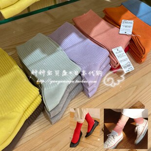 现货 日本购Tabio靴下屋秋新纯色竖条纹毛混纺棉混中长筒短袜女