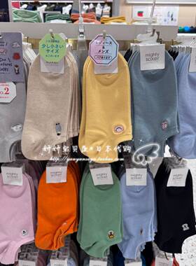 现货 日本靴下屋Tabio刺绣动物袜子女短袜夏季透气吸湿不掉跟船袜