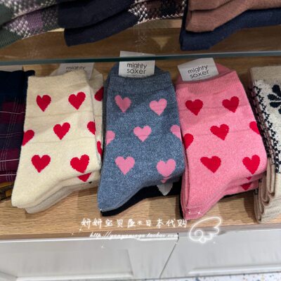 现货 日本购Tabio靴下屋 秋冬新款爱心满印桃心毛混纺短袜子女