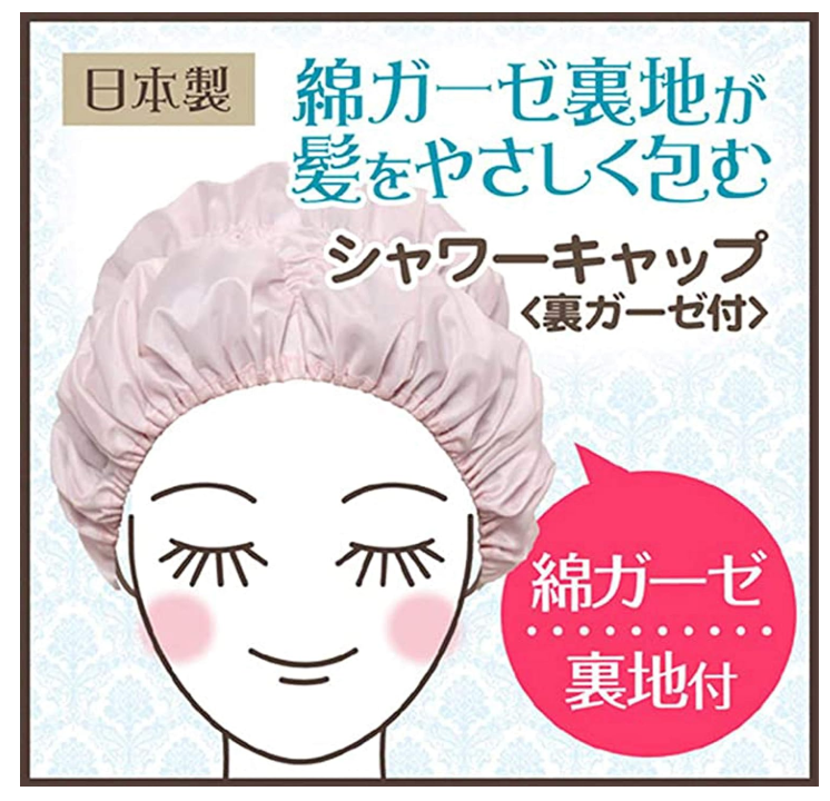 스팟 일본산 수입 TOWA 성인 방수 샤워 모자 더블 레이어 샤워 목욕 샴푸 여성용 두꺼운 안티 오일 연기