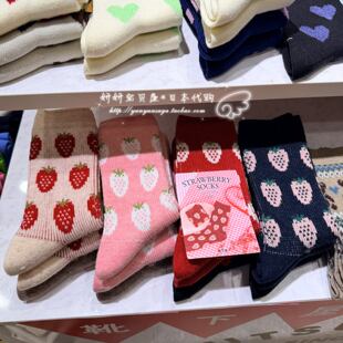 现货 日本购Tabio靴下屋25秋冬新田园小清新草莓毛混中筒短袜女