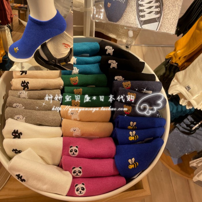 Tabio短袜Tabio刺绣短袜现货日本