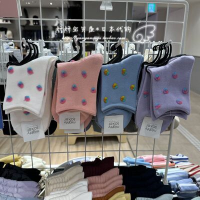 现货 日本靴下屋Tabio立体波点袜子女春夏高甜美ins潮袜外穿女袜