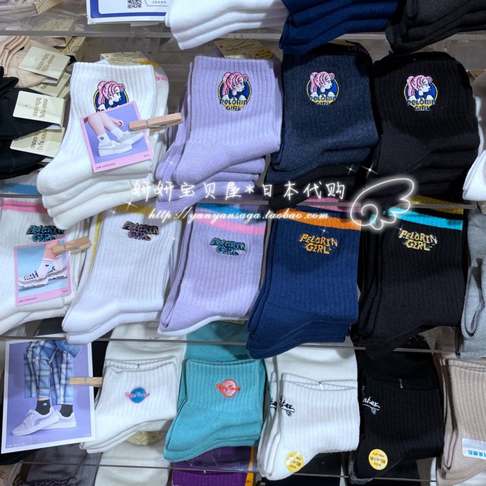 tutuanna秋冬女孩图案字母短袜子