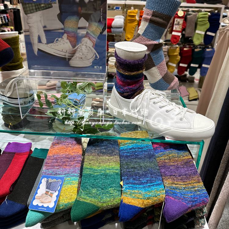 日本tabio靴下屋扎染渐变羊毛袜