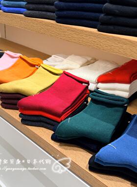 现货 日本购 Tabio靴下屋经典纯色百搭卷边棉中筒短袜子女 正品