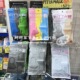 日本PITTA MASK明星鹿晗同款 易透气男女宝宝儿童柔软防雾黑白口罩