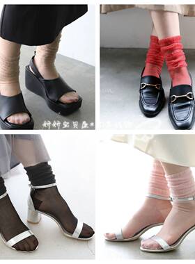 现货 日本购 Tabio靴下屋夏纱质感薄款半透明多层蛋糕短袜女 正品