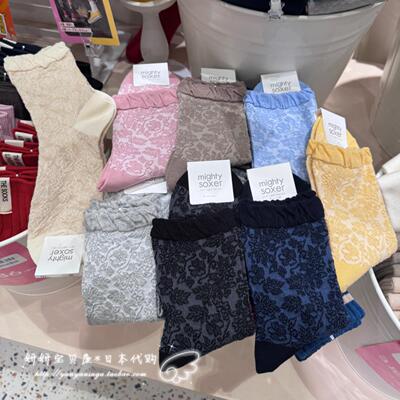 现货 日本购Tabio靴下屋25春多色花边花朵花藤棉混中筒短袜子女