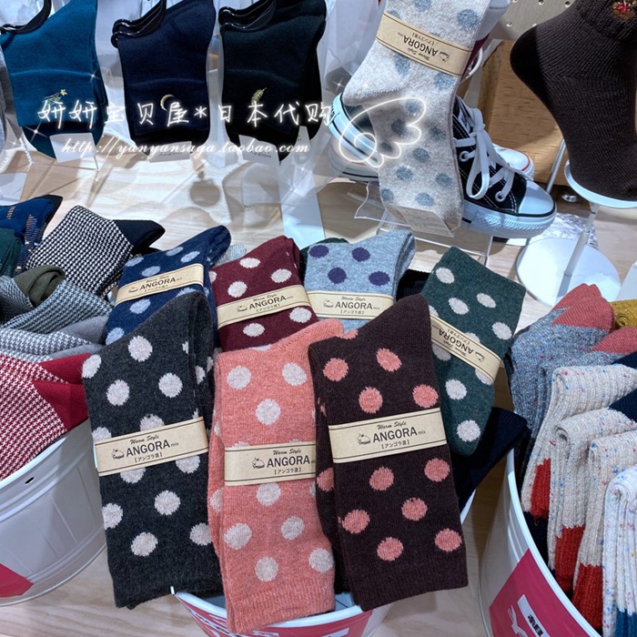 tabio中长筒短袜现货日本