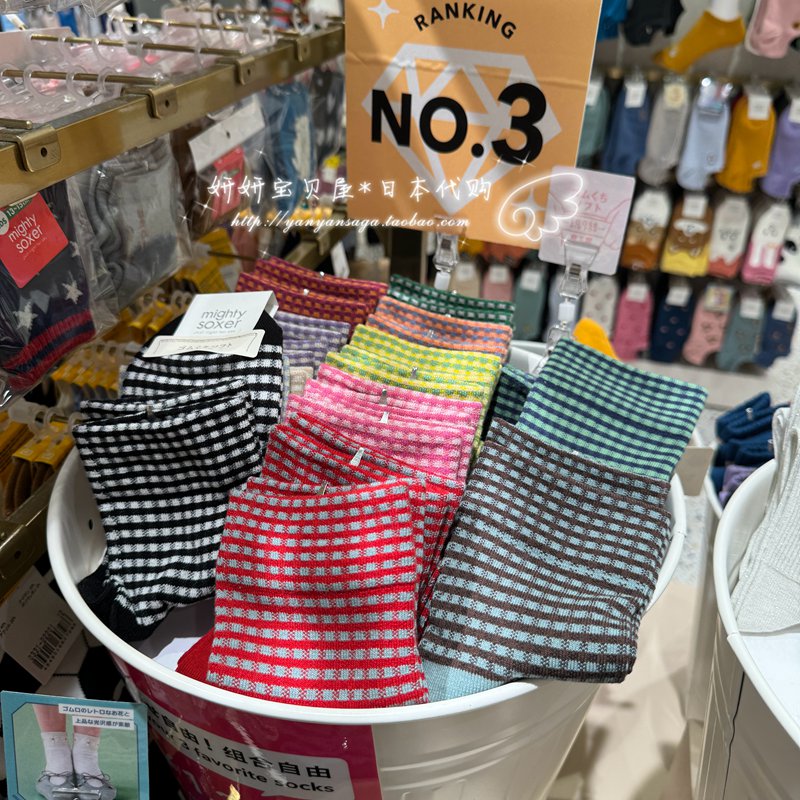 日本tabio靴下屋短袜格子纹棉