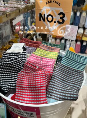 现货 日本购 Tabio 靴下屋 春夏新款小方格子纹棉短袜子女 正品